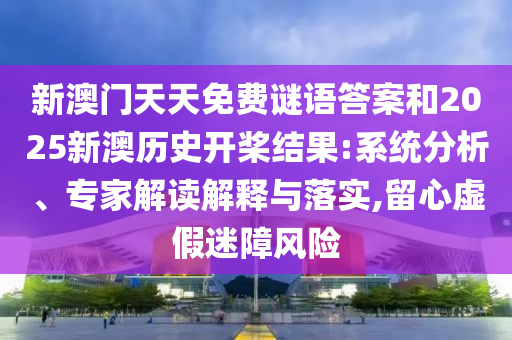 經(jīng)濟(jì)參考